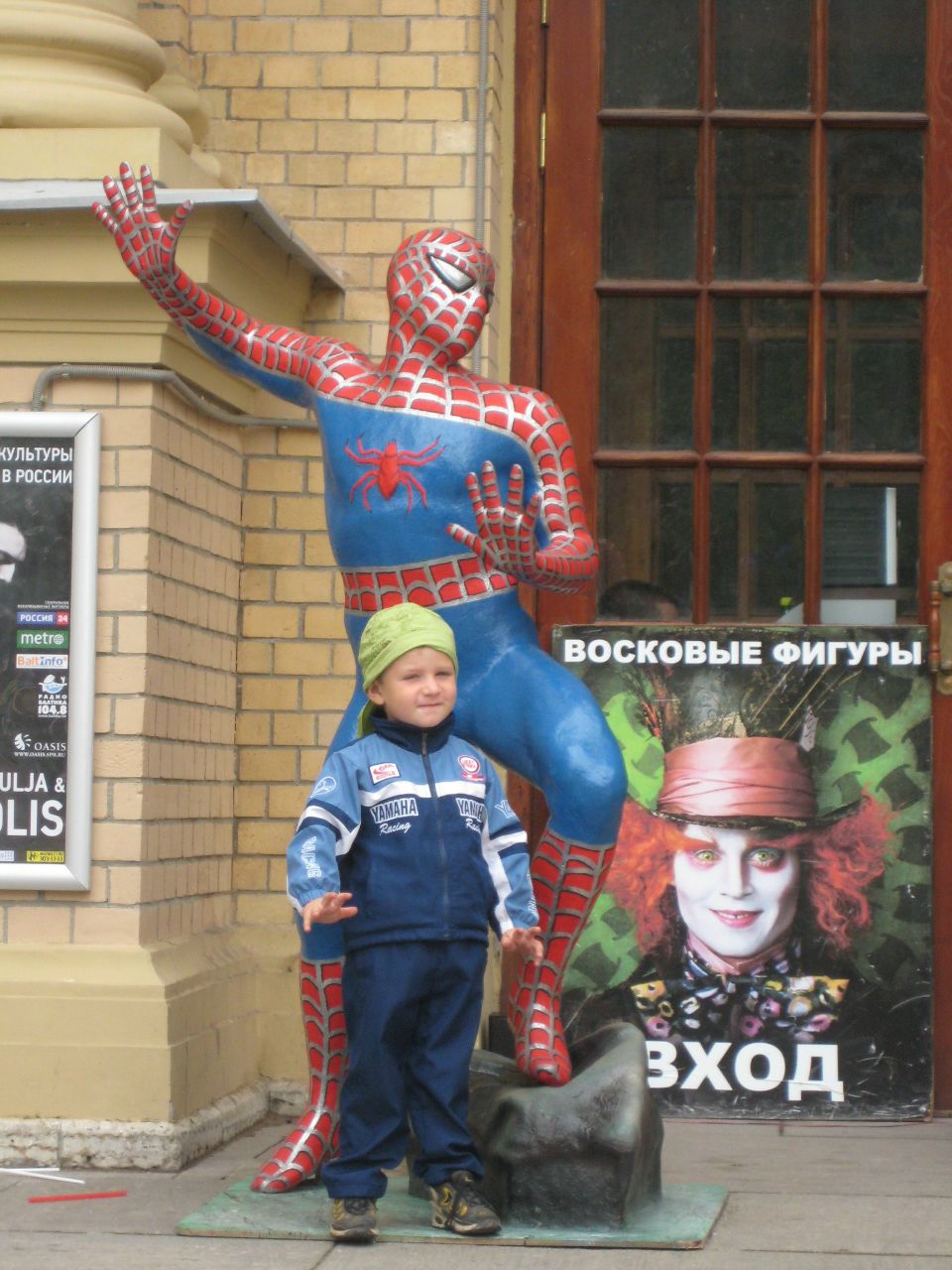 Наталья Тугарова | Великий Новгород