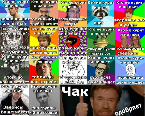 №85, Олексій Пильник, Городня №85, Олексій Пильник, Городня