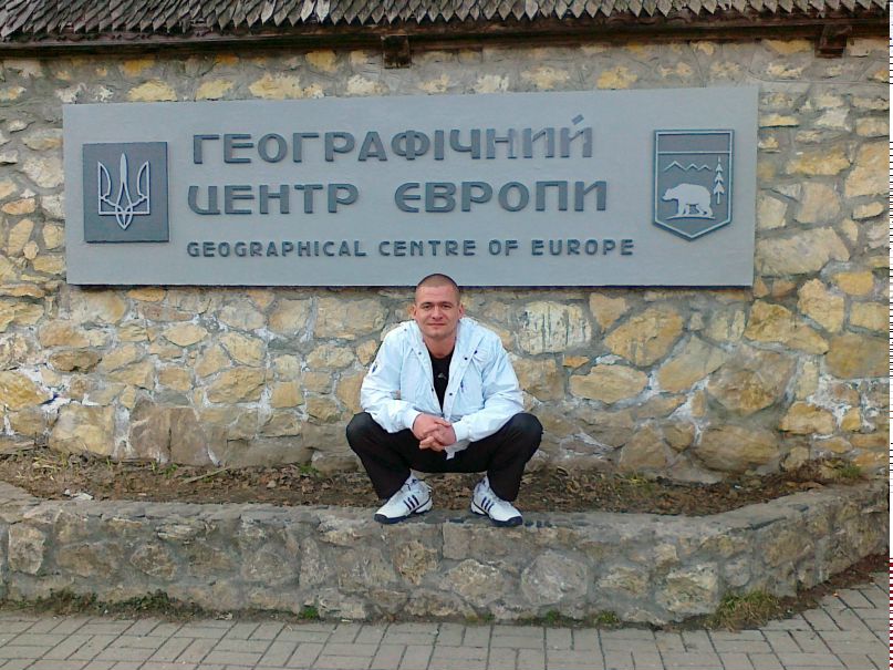 Петр Бровко | Могилев-Подольский