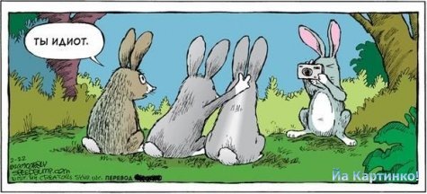 №40, Ivan Osidach, 37 лет, Collado Villalba №40, Ivan Osidach, 37 лет, Collado Villalba