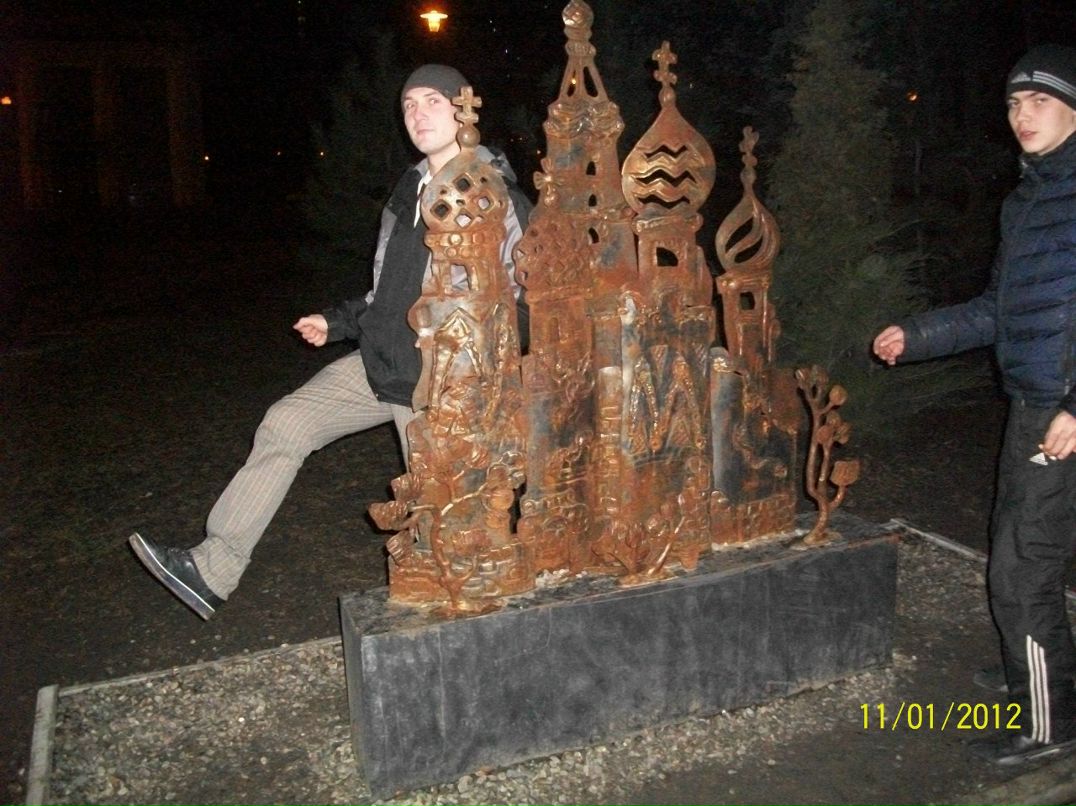 Сергей Грибенко | Донецк