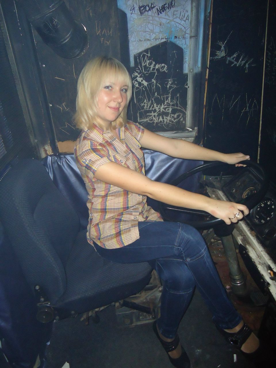 Маришка Мамонтова | Менделеевск