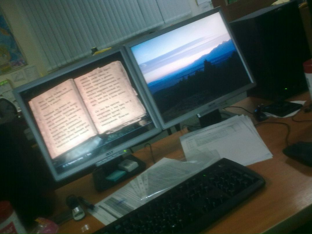 Валерий Валерьевич | Москва