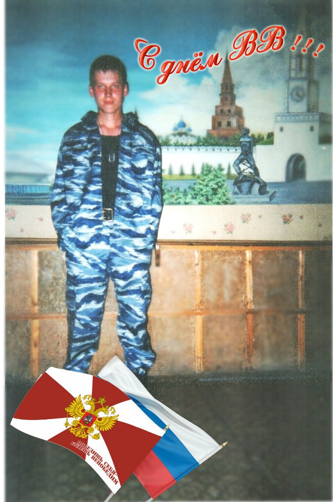 Дмитрий Архипов | Набережные Челны