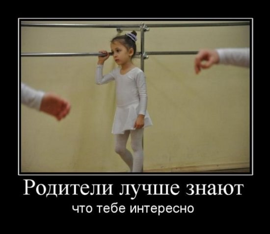 Яна Солнцева | Харьков