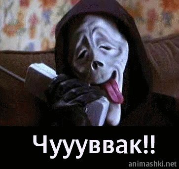 바실리 포즈냐코프는 | Калининград