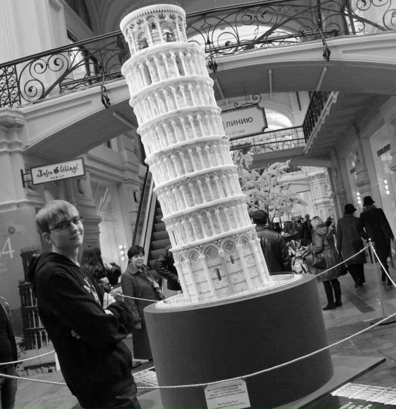 Артем Леонтьев | Москва