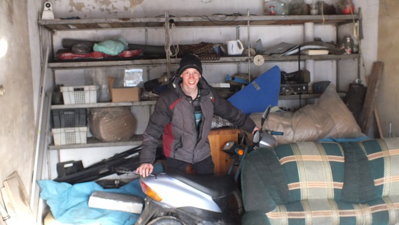 Андрей Миронов | Челябинск