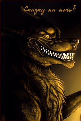 Эмилия Люм | 