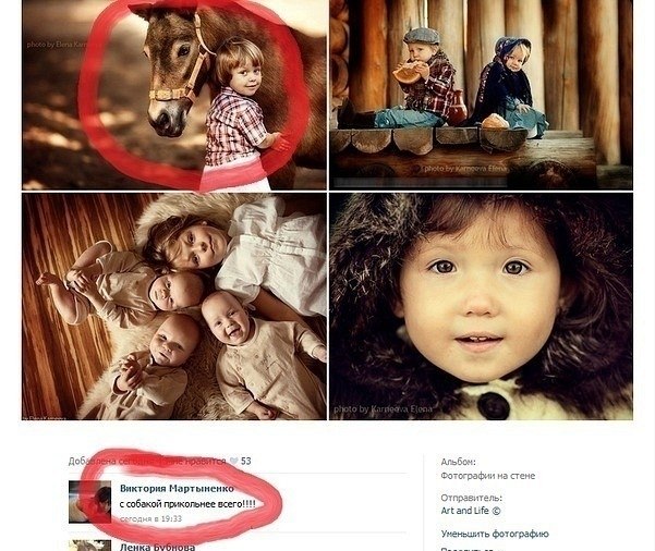 Иван Хренников | 