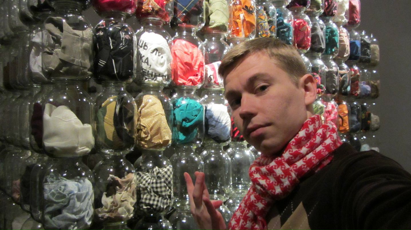 Митя Федотов | 