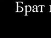 Алексей Танаев | Горно-Алтайск