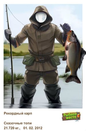 Сергей Агапенко | Донецк