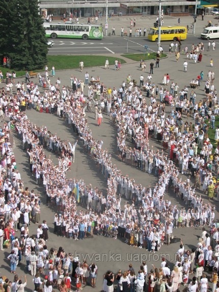 №16, Валера Доленко, Кривой Рог №16, Валера Доленко, Кривой Рог