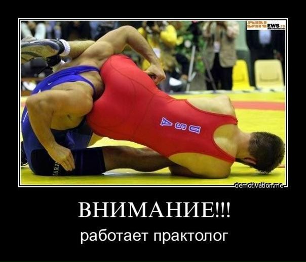 №99, Артём Беляков, Нижний Новгород №99, Артём Беляков, Нижний Новгород