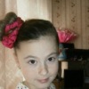 Аватар: Ольчик Бачанова
