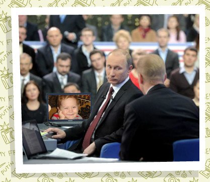 Ирина Мальцева | Каменск-Уральский