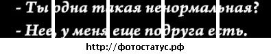 №29 Алёна Левенец : профиль, фото, статус - ВКонтакте