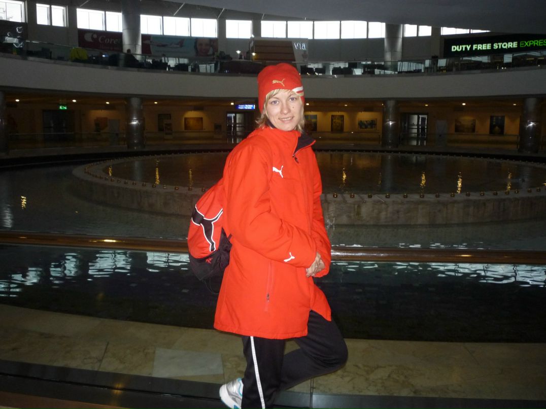 Алина Васильева | 