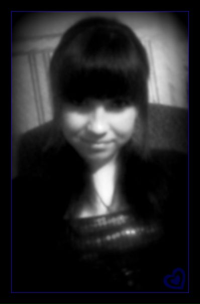 №42, Эльвира Мессерле, Учалы №42, Эльвира Мессерле, Учалы