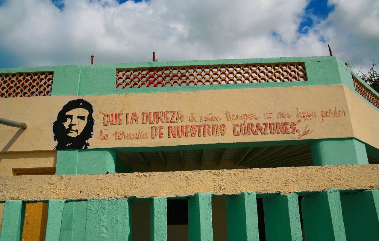 Semien Mashkou | Москва