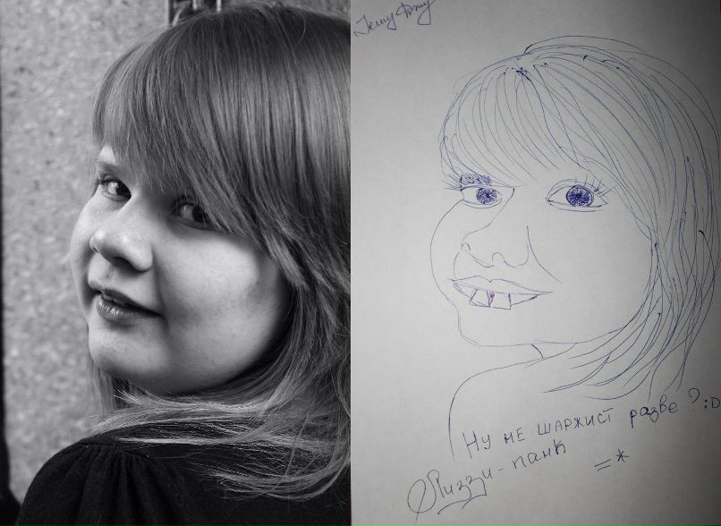 Елизавета Алексеева | Волоколамск