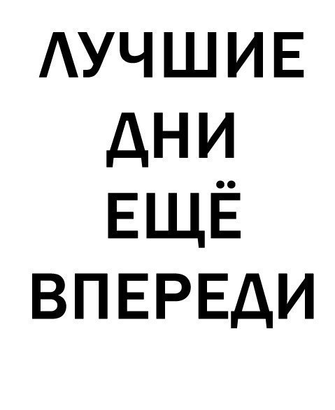 Сергей Донецкий | Харьков