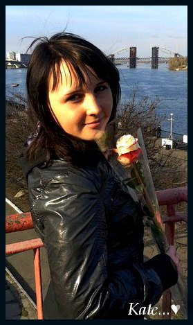 Катя Курига | Киев