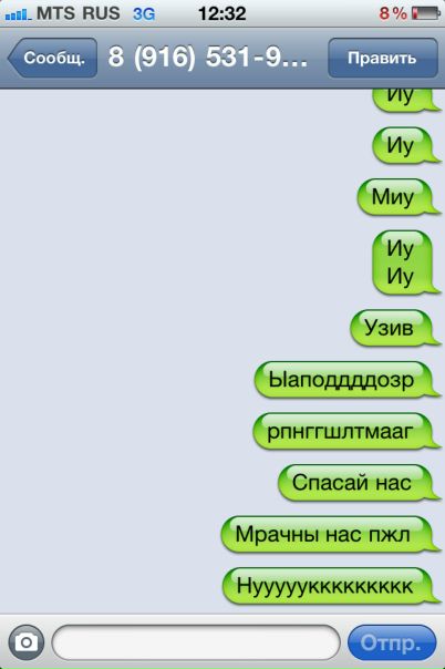 №126, Алина Бердичевская, Москва №126, Алина Бердичевская, Москва