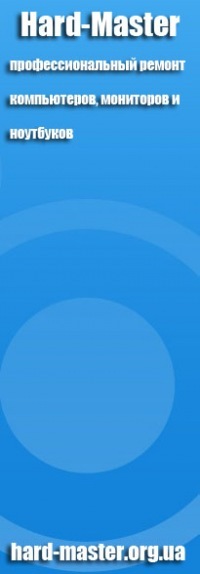 Заправка картриджей в Ильичевске [Ремонт МФУ] | ВКонтакте