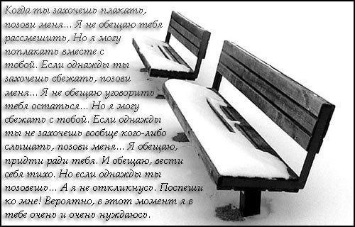 Наталья Кравчук | Санкт-Петербург