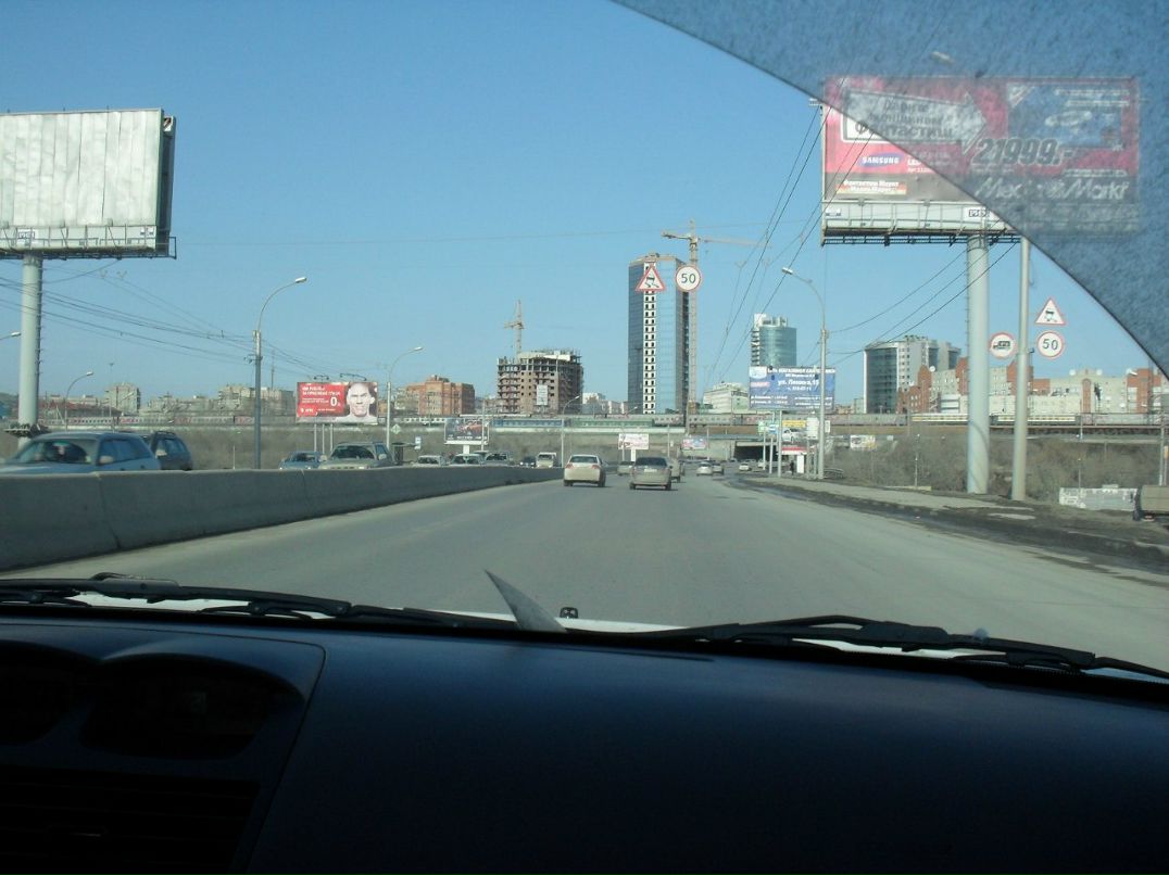 Иван Троценко | Усть-Каменогорск