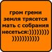 Татьяна Одаренко фотография #34 (источник - https://vk.com/id138339946)