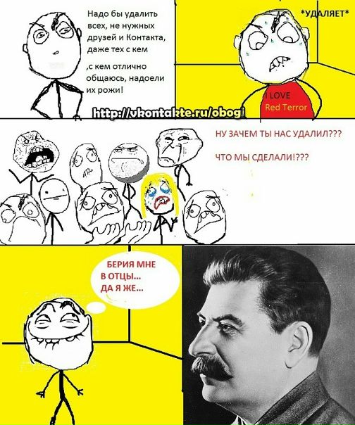 №19, Luca Kuzmichev №19, Luca Kuzmichev