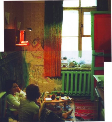 Алёна Зарапина | 