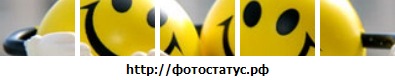 №2, Артур Іванічек, 32 года №2, Артур Іванічек, 32 года