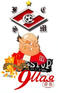 №2, Игорь Кузьмич №2, Игорь Кузьмич