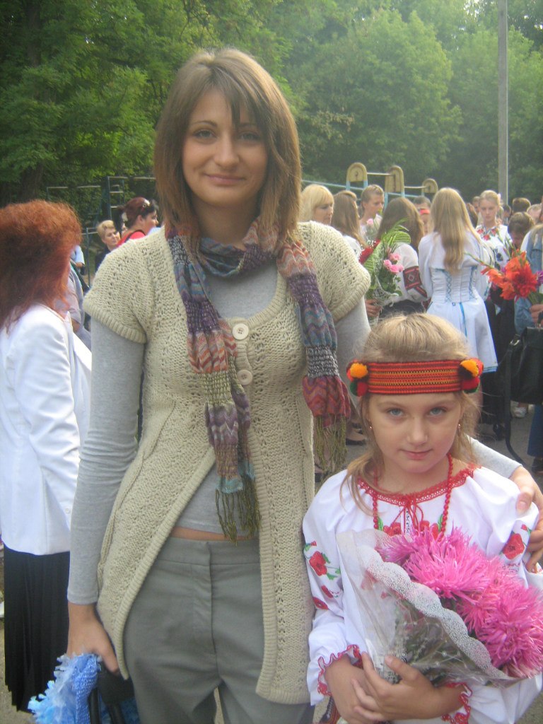 Алёна Пелех | Львов