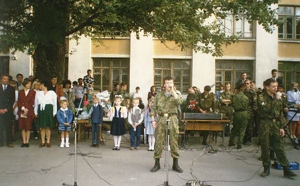 Саша Вихров Саня Санек | 