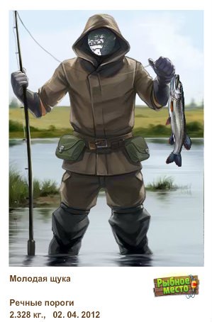 Дмитрий Никулков koper | Мелитополь