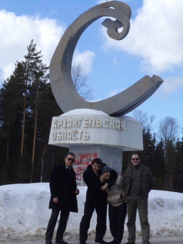 Роман Цуркану *ТуТ ОтЧЕеСтвО* | Сыктывкар