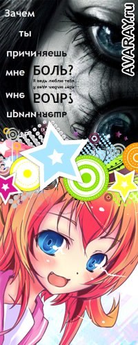 Ксения Гумелевская | Солнечногорск