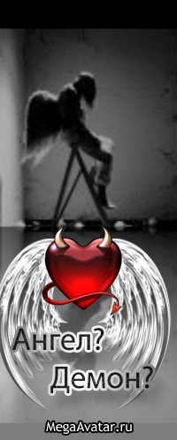 №9, Стас Жалоба, Los Angeles, США №9, Стас Жалоба, Los Angeles, США