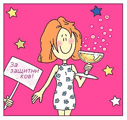 Катерина Проценко *bright moments of life* | 