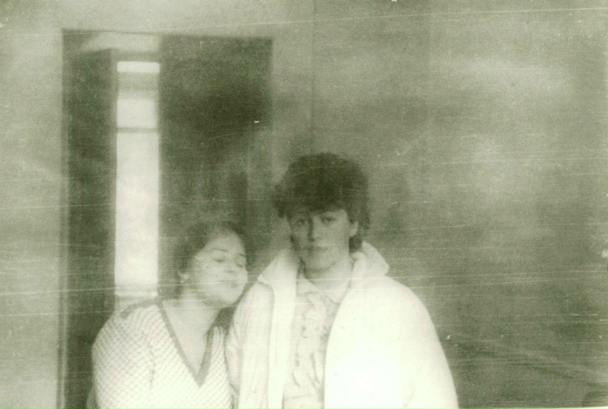 Alex Kuznetsov | Montville