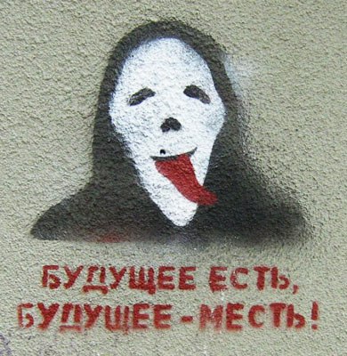 Дмитрий Буров | Вологда