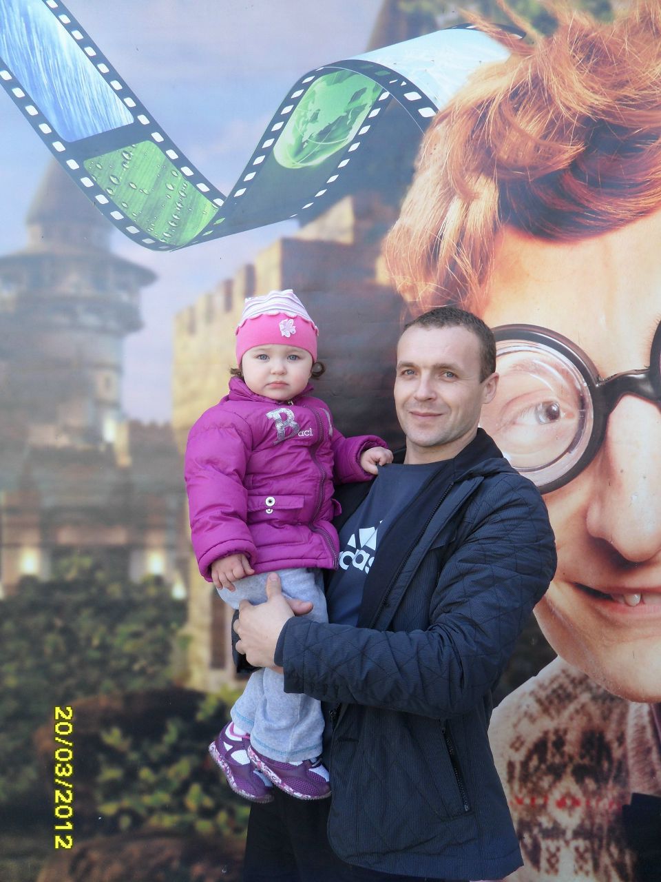 Сергей Драков | Одесса