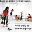 №6 Димон Tarassov