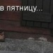 Наташа Чверткова фотография #4