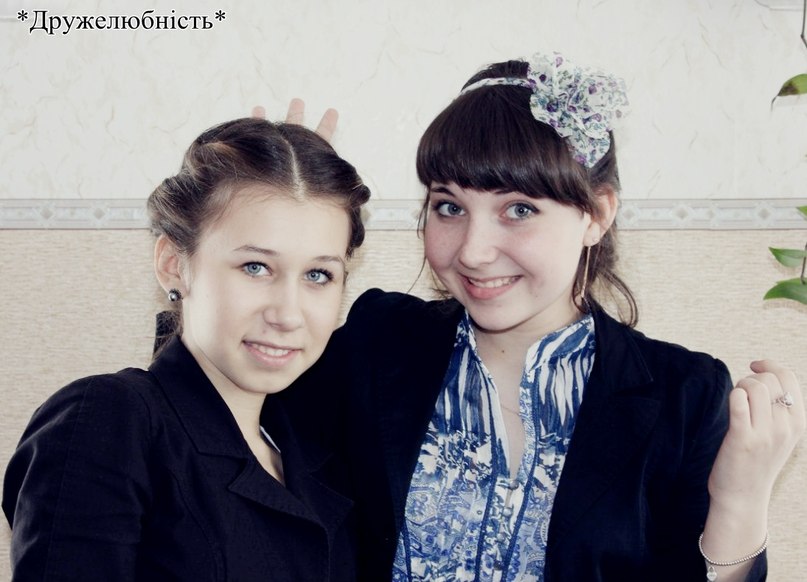 Алина Ожема ♥ | Днепр (Днепропетровск)